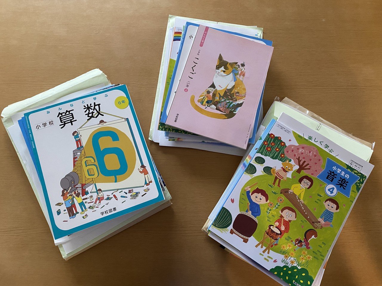 人生ではじめて 早く 教科書ほしい って思った りあこ Note 人生ではじめて 早く 教科書ほしい って思った りあこ Note