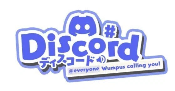 Discord危険情報共有鯖Note｜note