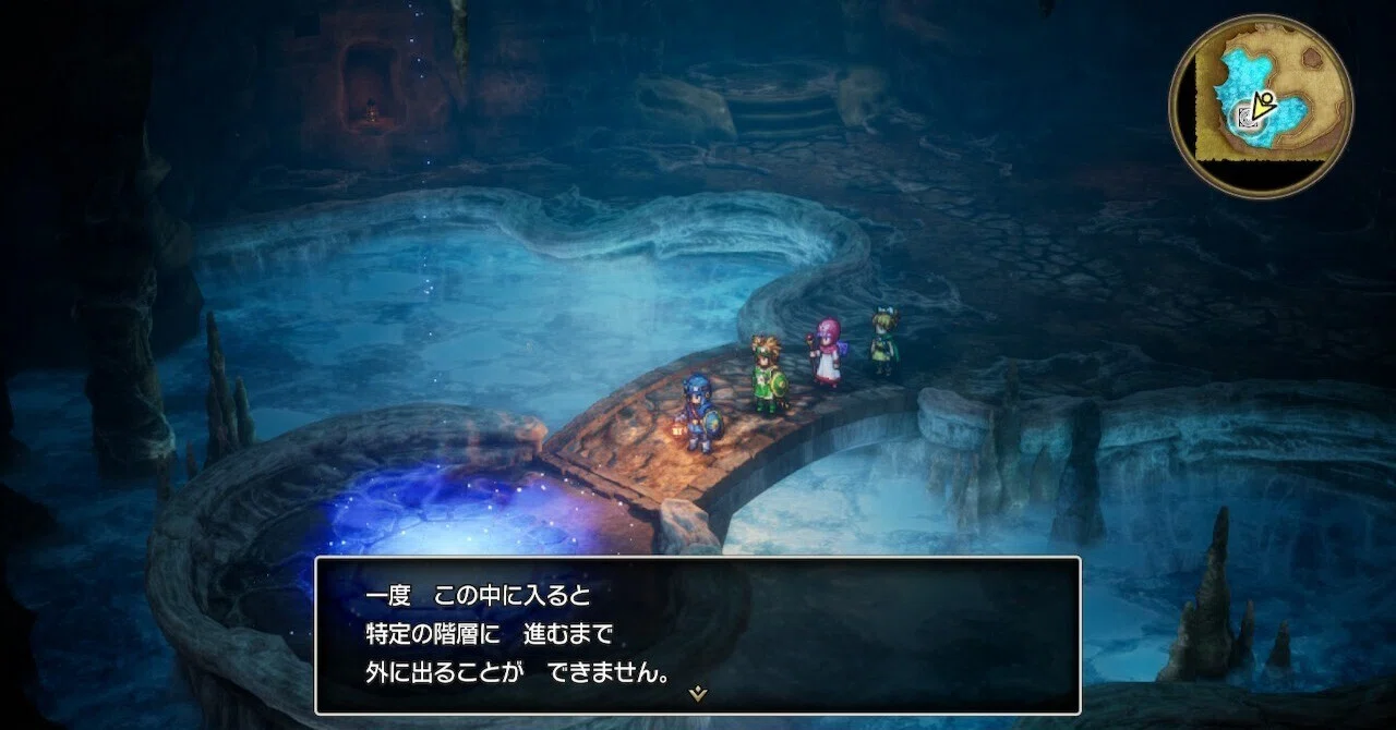 [DQ I&II] (17) DQ2 | Post-Game & Additional Dungeon Edition｜AIKE/あいけ🐈️趣味人