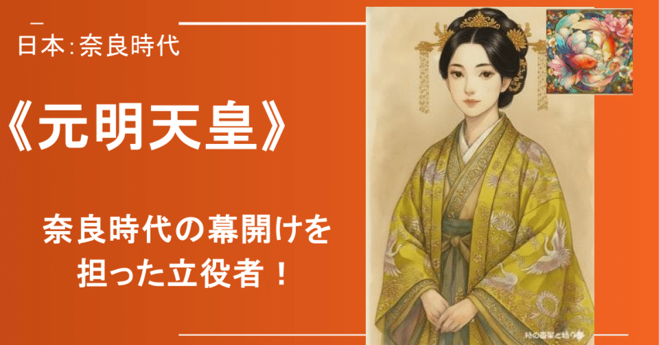 屏風　一代女皇 84371b471337251c32bc71ac10a74c