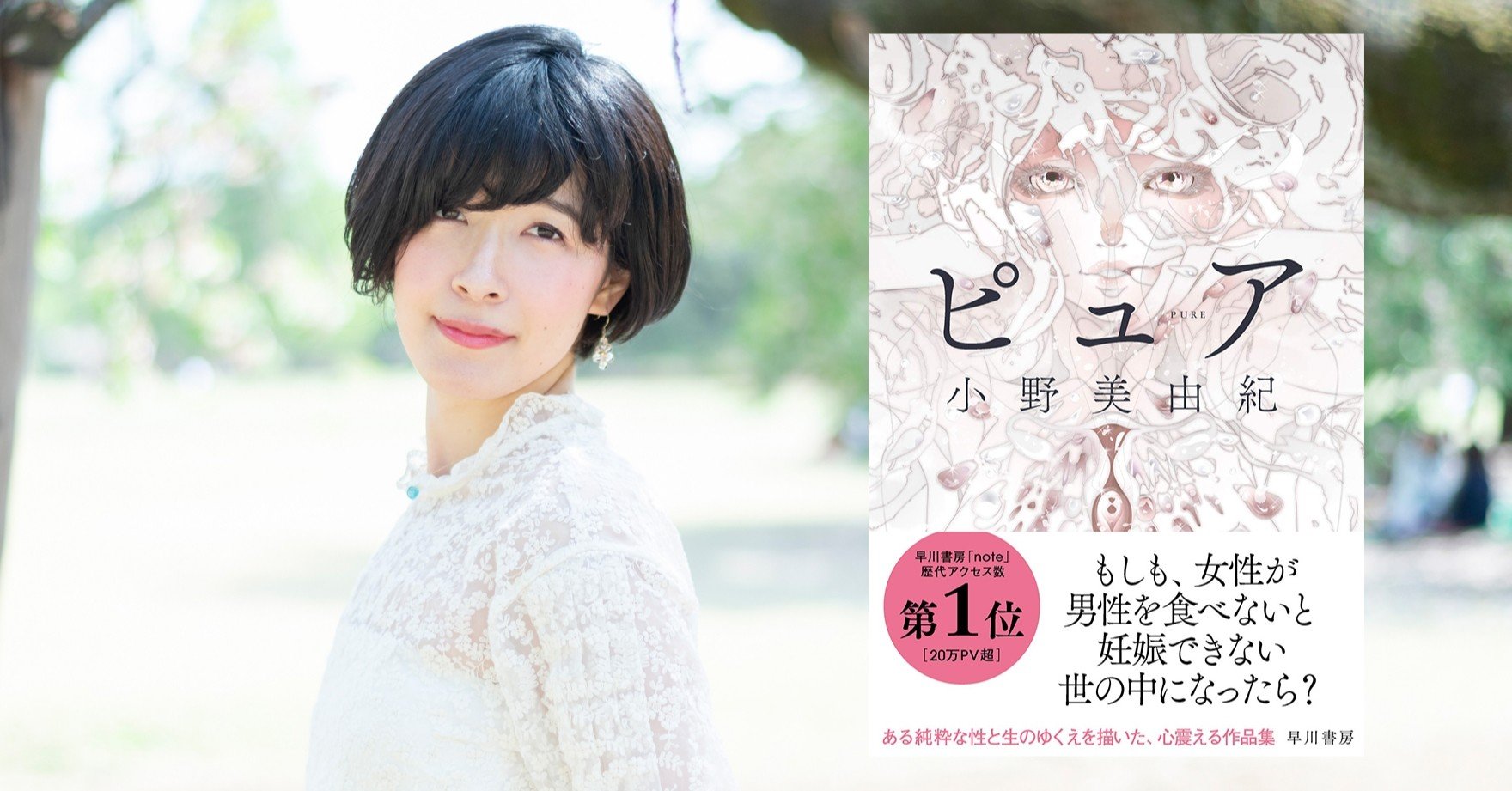 【中古】 決断！！３６歳からのＮｅｗ　Ｙｏｒｋ留学 脱サラ男のニューヨークひとり暮らし日記/文芸社/マサキ小野 MASAKI vol.1 Autumn&Winter 2022|書籍詳細|扶桑社