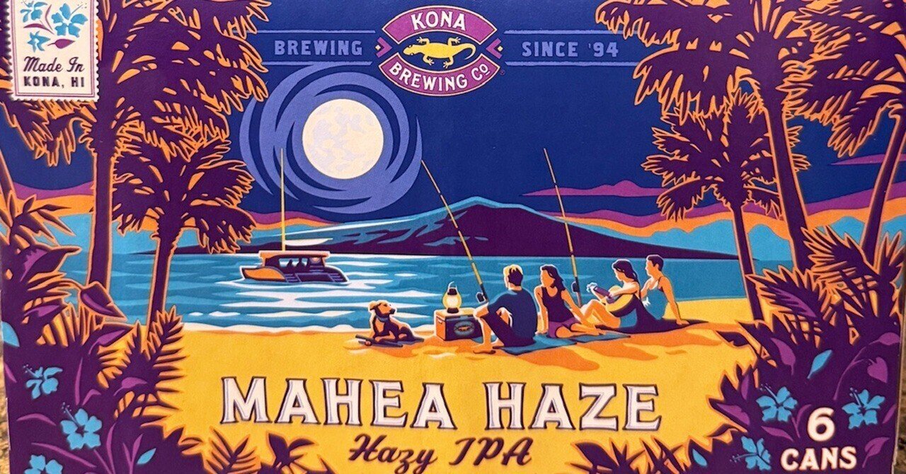 2025.08 ハワイ島 #36】食の記録③｜える | Elle's Travel Note