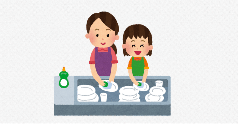 「貢献したい」と「貢献できる」は別問題　-理想と実力のギャップをどう埋めるか-