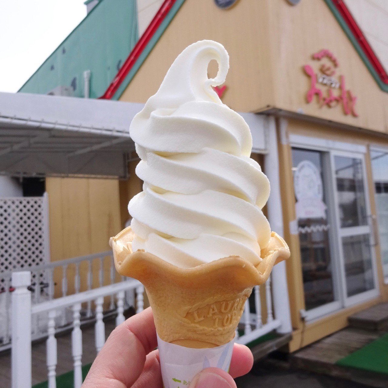北海道】馬産地周辺のソフトクリームガイド｜プロソフト