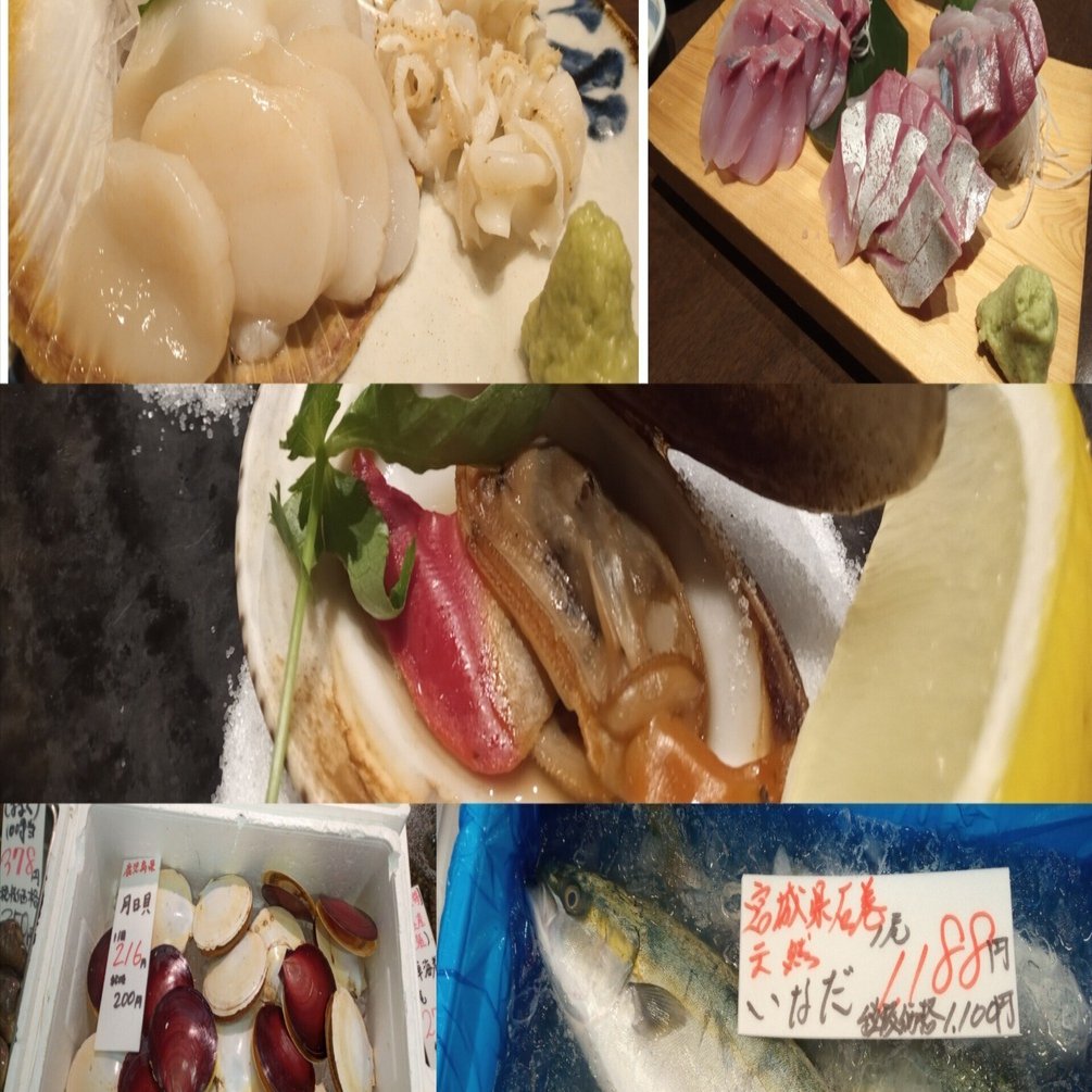 速報】ついに見つけた！持ち込んだ魚を捌いてくれる居酒屋@東京上野