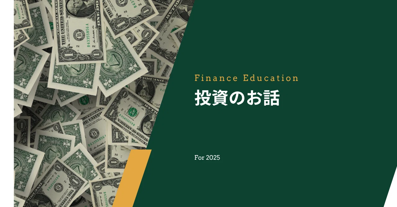 A Guide to Recommended S&P 500 ETFs for Beginners: Choosing by Fees and ...