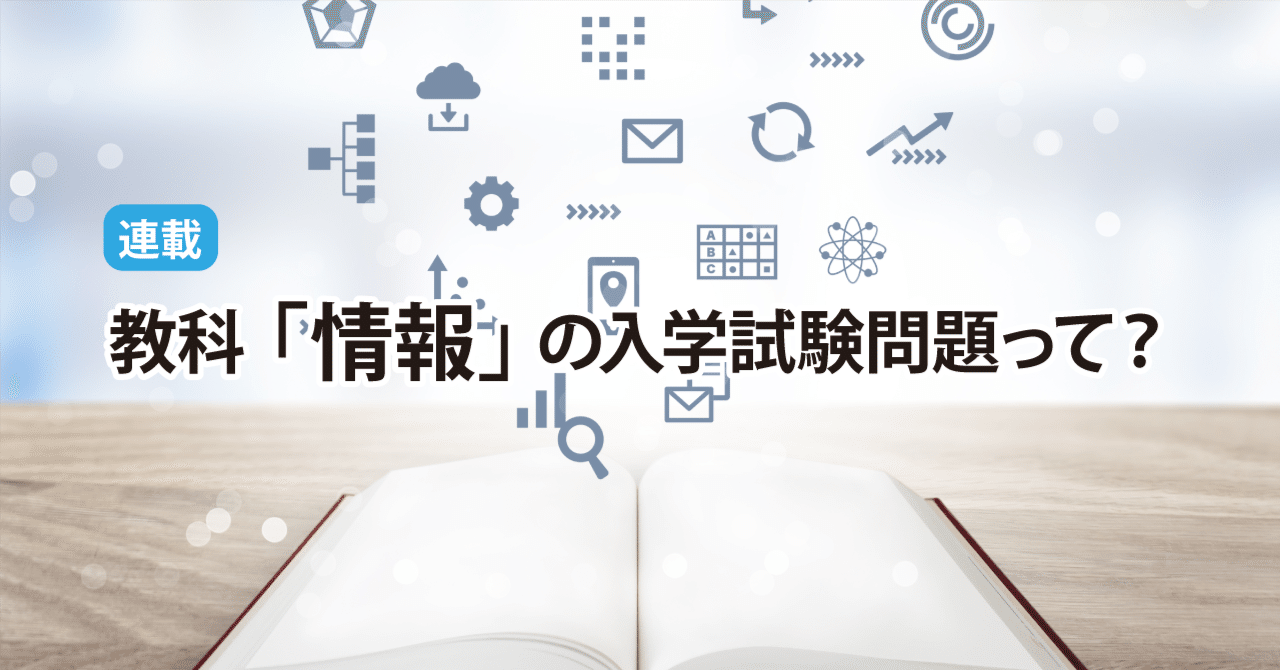 南山大学 過去問 2017～2025年版 61huKmhJiCL.jpg