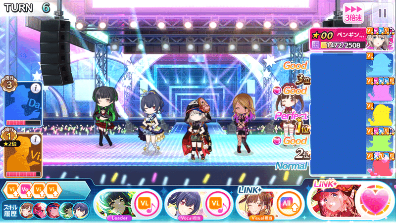 グレフェスがクッソつまらん理由 ペンギンさん Note