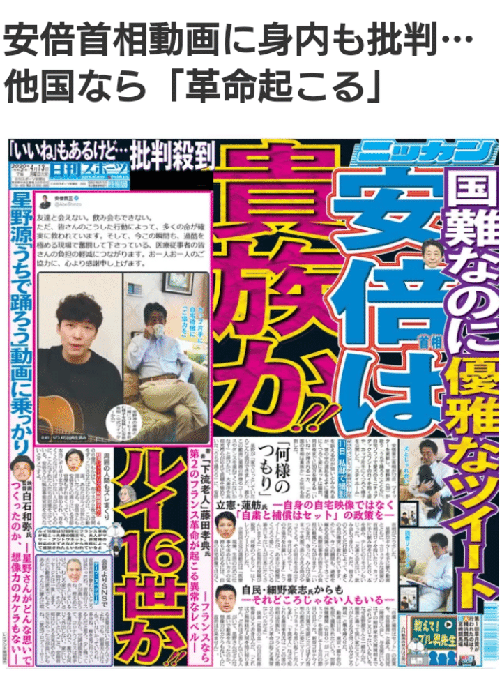 個人的にはウケよかったけど 世間からしたらこうなるんですね まぁ 言われてみればそう やけれども 藤田さんの例えも秀逸で しっかり笑いを誘う ライターとして 少し嫉妬しちゃいました笑こんなん言うと なに Ashi あなたのnoteを育てる人 Note 個人的にはウケよかったけど 世間からしたらこうなるんですね まぁ 言われてみればそう やけれども 藤田さんの例えも秀逸で しっかり笑いを誘う ライターとして 少し嫉妬しちゃいました笑こんなん言うと なに Ashi あなたのnoteを育てる人 Note