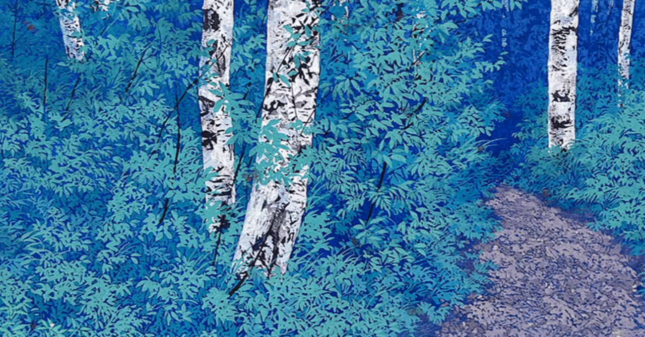 長谷川喜久「青韻 8号F」】——静けさの奥に響く、森の声と絵の呼吸