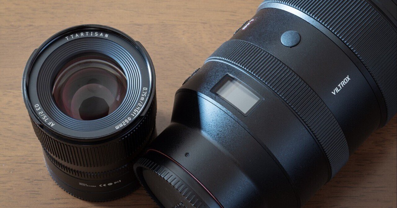 レンズ 中華レンズ｜藤井智弘