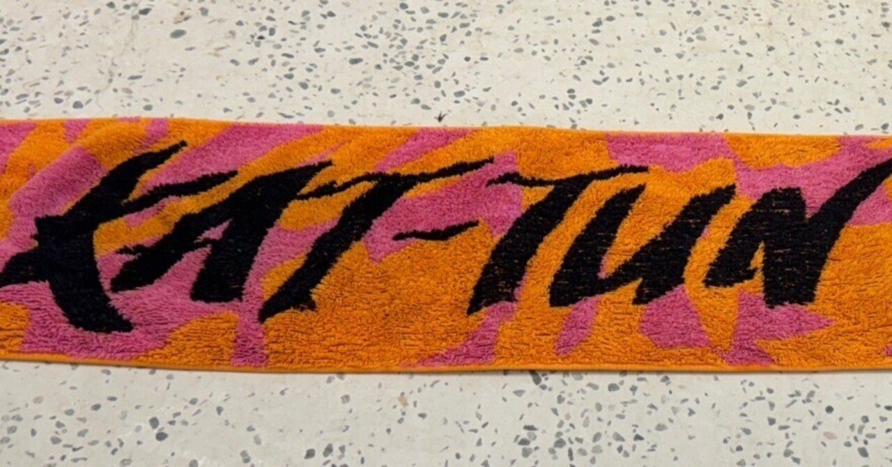 KAT-TUN15THANNIVERSARYLIVE3形態 15TH ANNIVERSARY LIVE KAT-TUN｜KAT-TUN｜Storm Labels OFFICIAL SITE