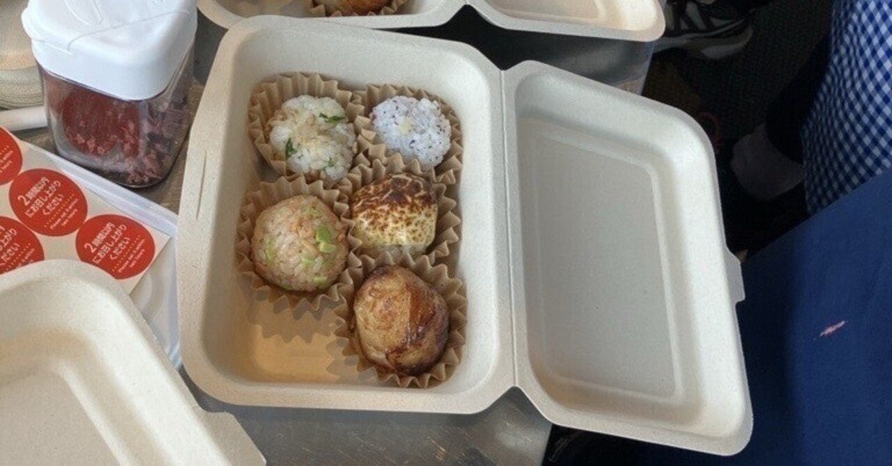 ジャパンメディック「おにぎり」はじめました。｜前田和也｜富山の創業70年を超える製薬会社3代目社長