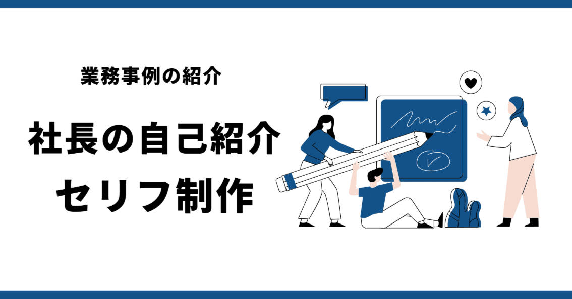 専用】　自己紹介お読み下さい　様 自己紹介①｜まじろだいだい
