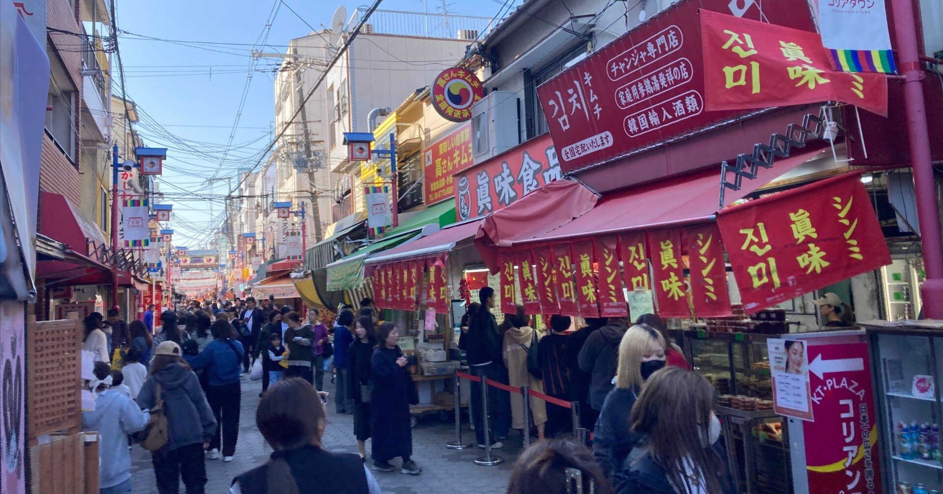 c975d01af40134a7abb2c4585310ee