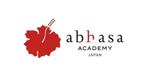 abhasa Academy｜note