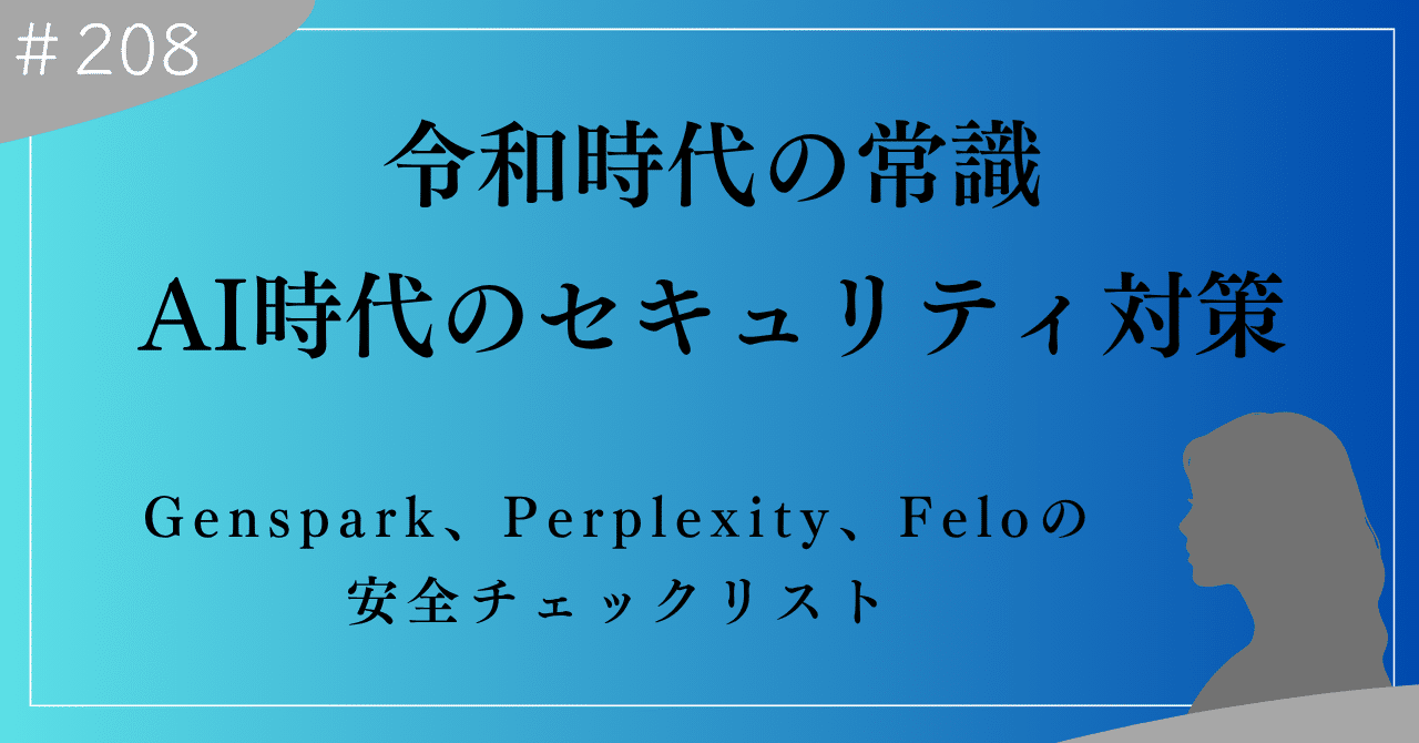 優しく寄り添う☘ 持ちを聴くPC☘ChatGPT＆Office搭載安心セット そっと気持ちを聴く、寄り添いPC☘ChatGPT＆Office搭載安心セット