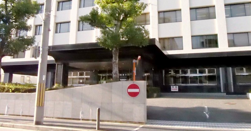 【選挙ウォッチャー】 ＮＨＫから国民を守る党・動向チェック（＃７３２）。