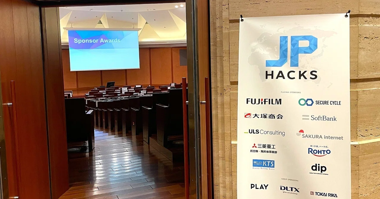 We participated as a Gold Sponsor in the student hackathon 