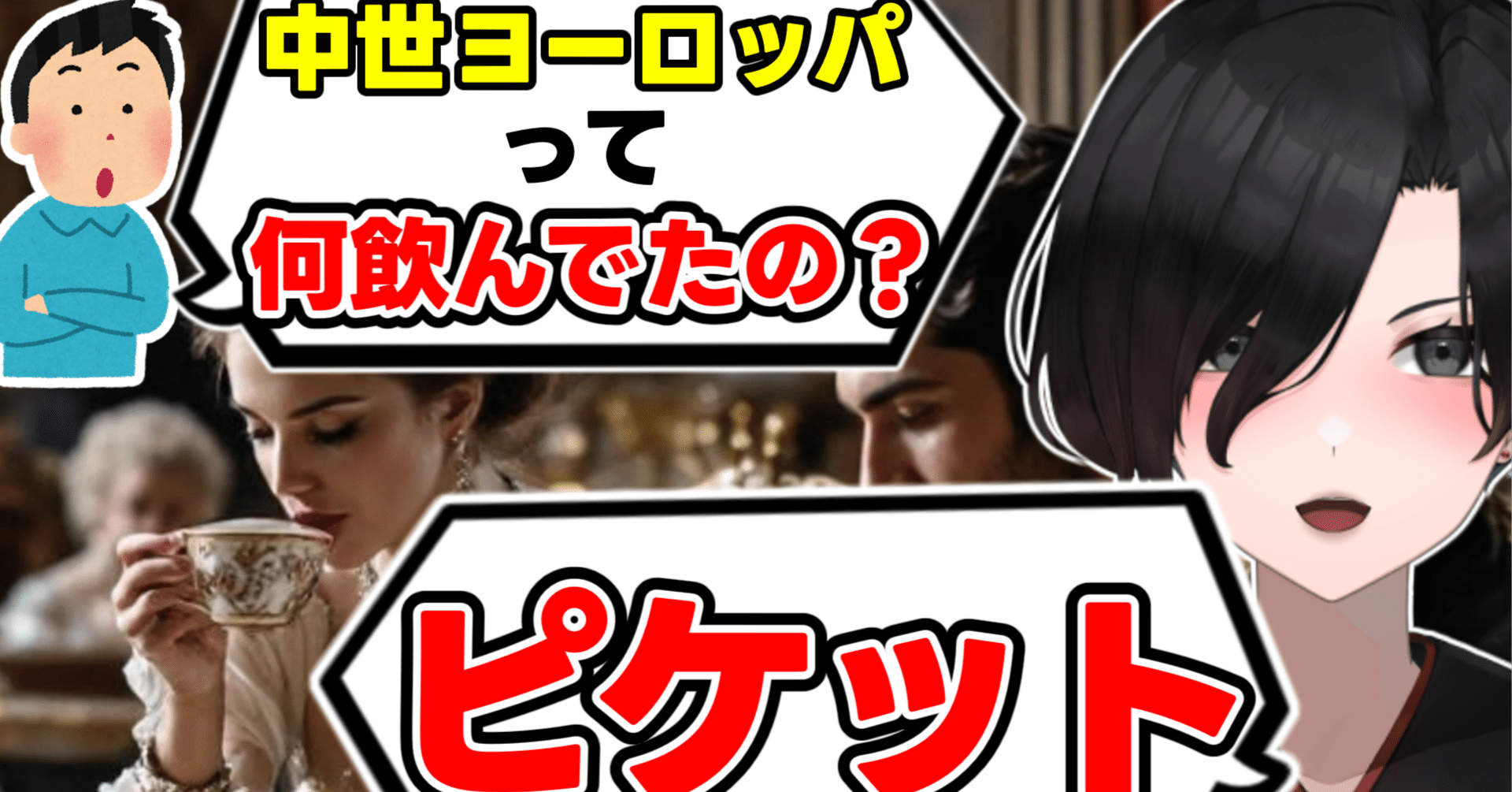 辭典 日文印尼對照 | PDF, image size:1920x1005