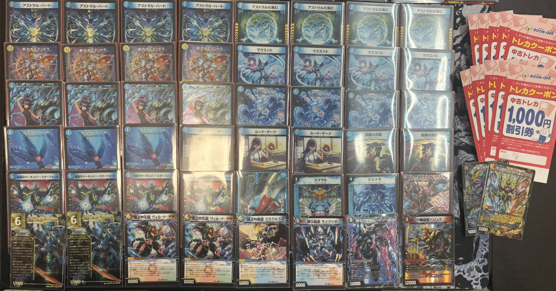 🧚‍♀️🏆【アドバンス】妖精CS優勝者インタビュー🏆🧚‍♀️～ざわもり