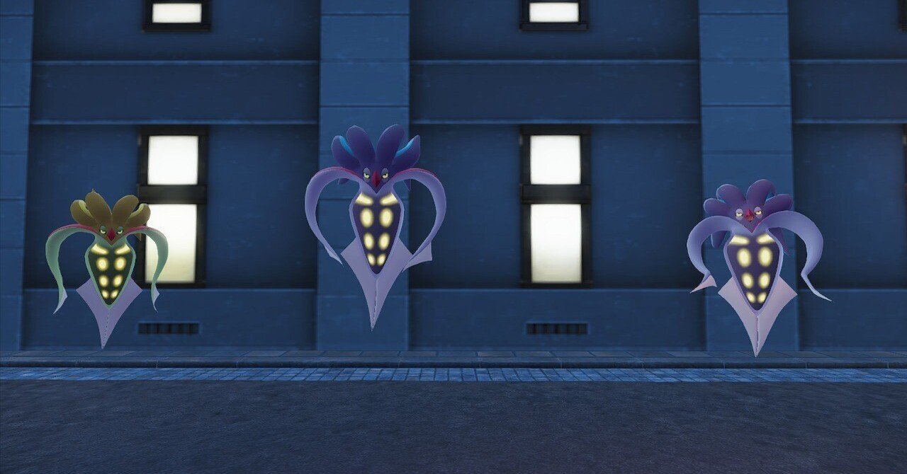 ポケモンZA】カラマネロ考察/ひっくりかえすカラマネロでランクバトル