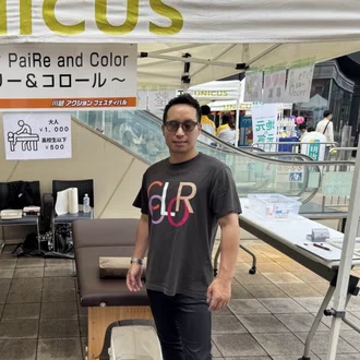 Takaburu Salon