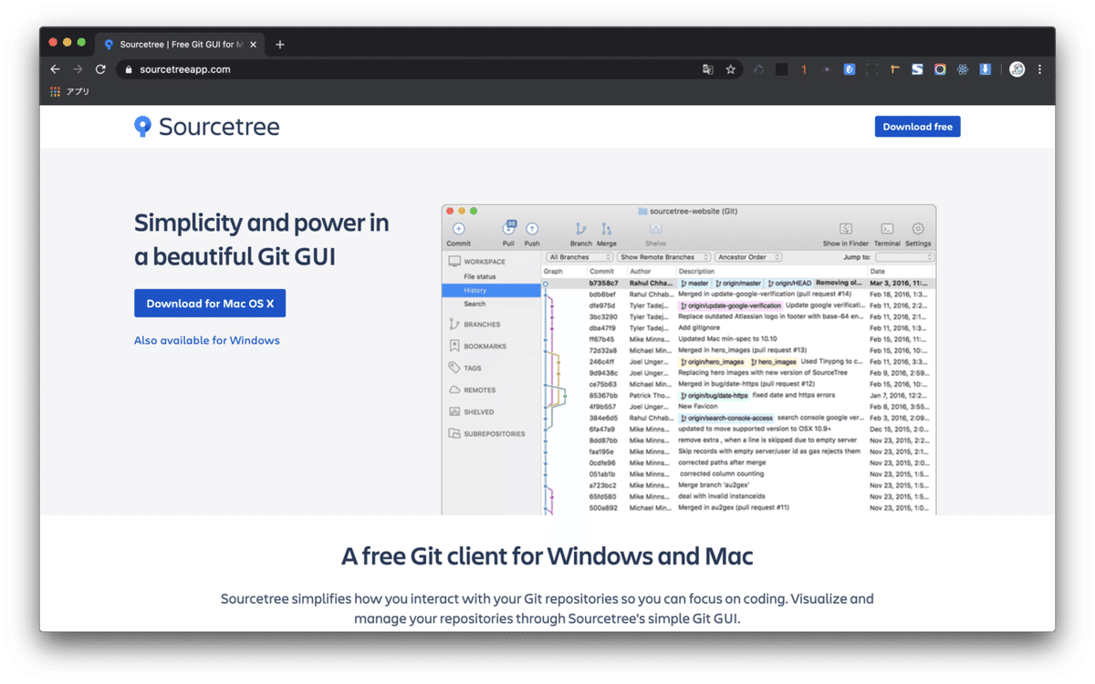 スクリーンショット 2020-04-13 11.41.59