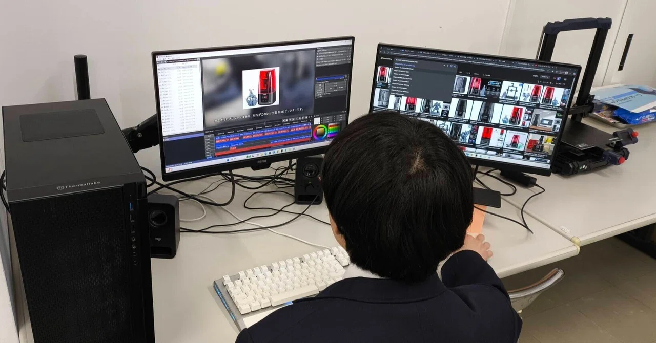 Senshu University Kitakami High School Comprehensive Inquiry Club e-Lab ...