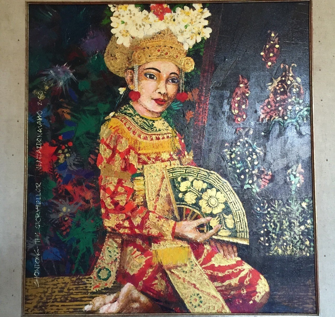 インドネシア バリ島 絵画 布製　バリ舞踊 インドネシア バリ島 絵画 布製 バリ舞踊 - メルカリ