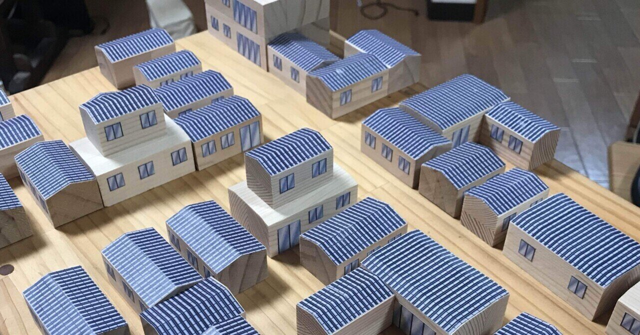 光と色のガラスの積み木―建築家タウトの夢のかけら｜きりん