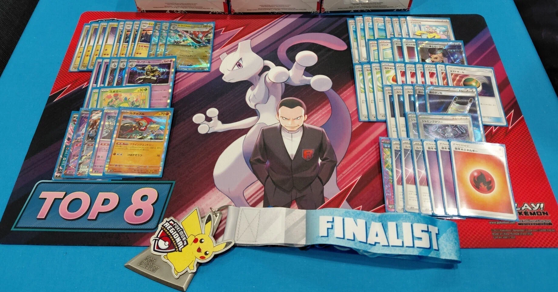 Brisbane Regional 備忘録｜ミズタニ