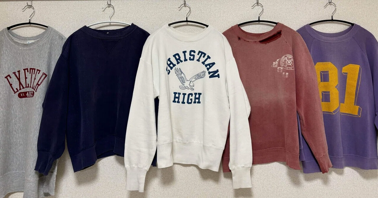 最近の購入品｜ttttto