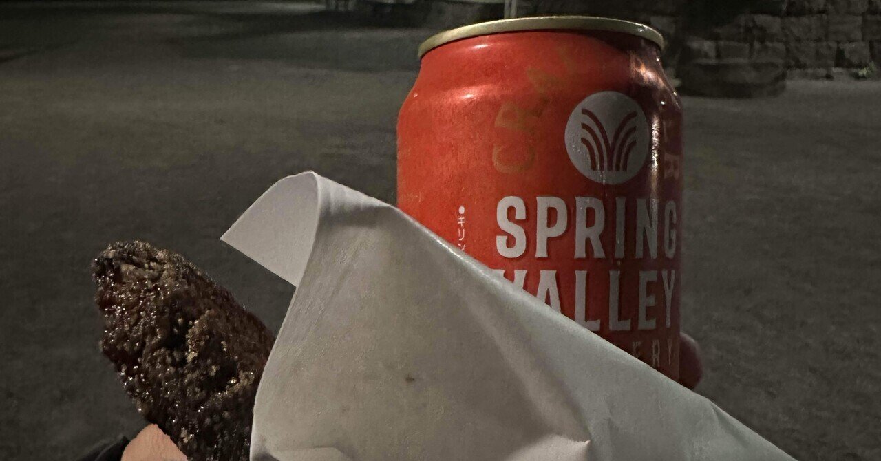 意味に安住するなよ｜タカハシシュウタ