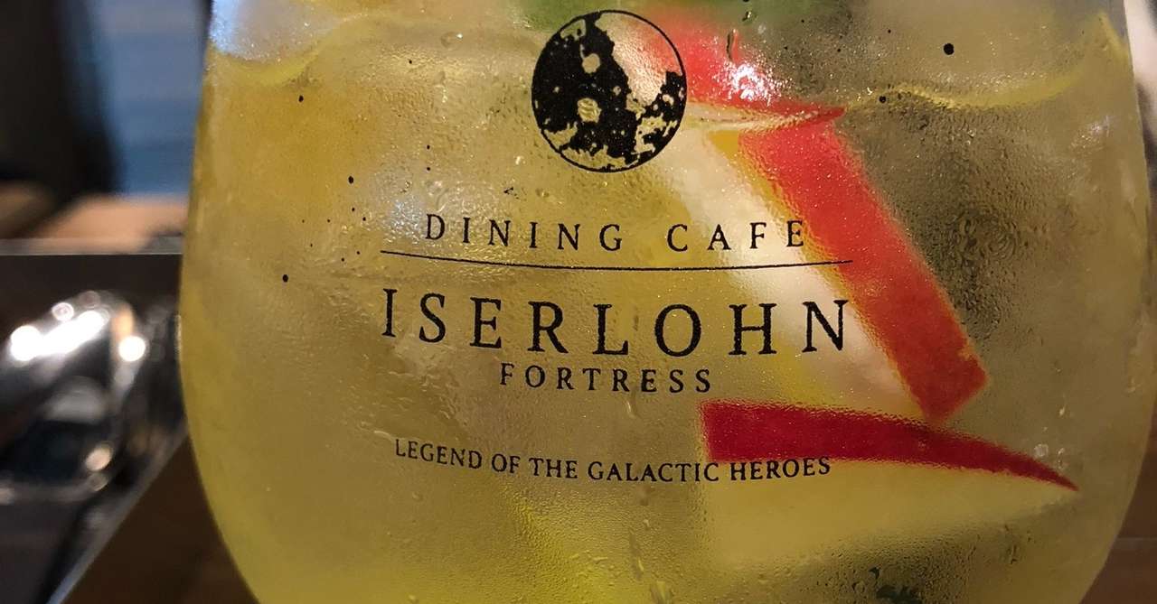 104 365 名言てんこ盛り 大河ドラマ 麒麟がくる 第13話 いしまるゆき Note