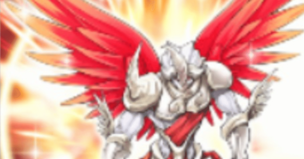 ほぼすべてのデッキから出せるクソカード大天使クリスティアについて