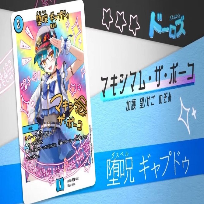 神アートは買ったら絶対元が取れるのか？｜アナマジロ ○〜