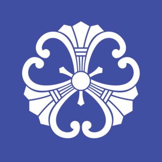 Gunjo Foundation, Inc.|note