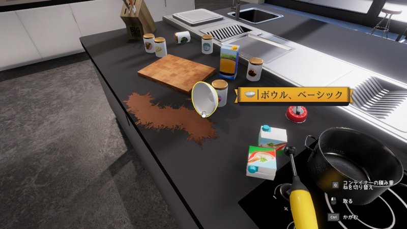 Tijd om je echte kooktalenten te testen in Cooking Simulator