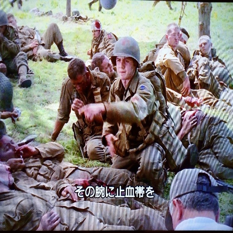 プライベート・ライアン｜ルノーエリコ, image size:1280x759