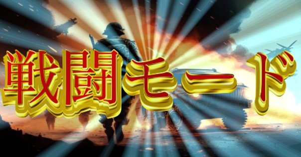 高3エクストラ数学について｜Girafaaaaaaaaaaaarig