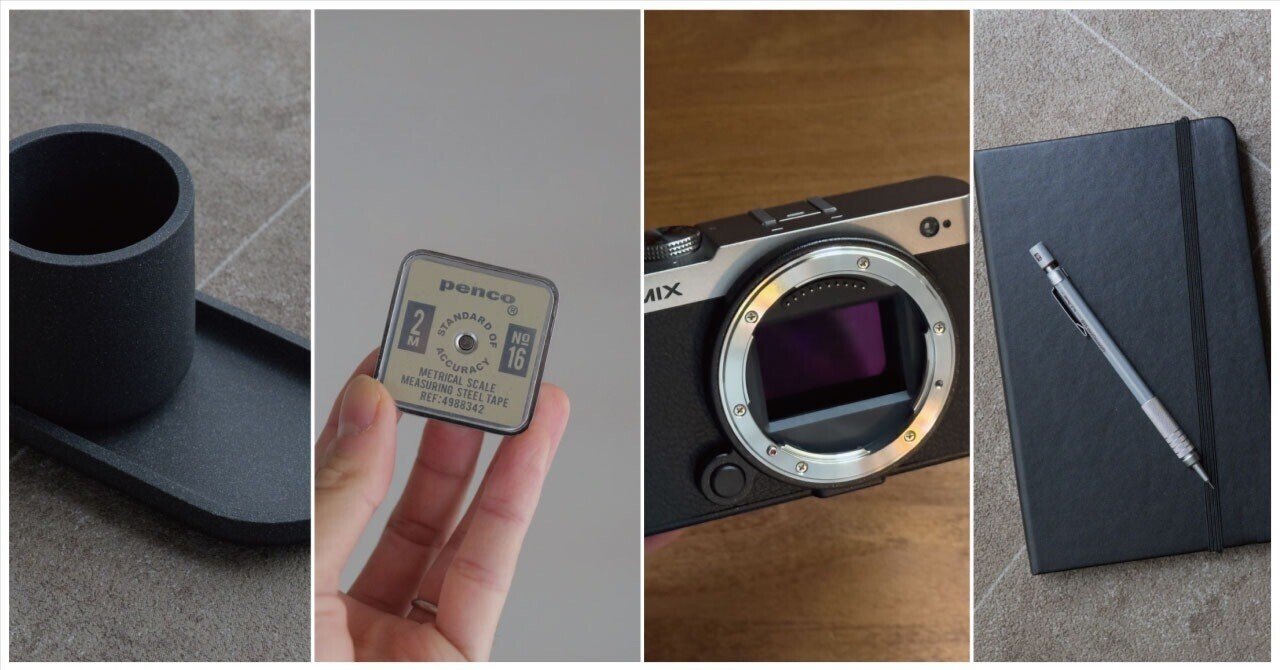 蜜璃　10点まとめて 2025年10月に買って良かったもの｜ばるき