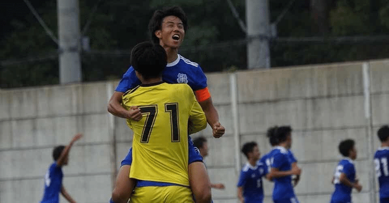 日本一になりキャプテンも務めた 強豪関西学院大学サッカー部を途中退部してスペインに行く理由 Jun Ohta 太田潤 Note 日本一になりキャプテンも務めた 強豪関西学院大学サッカー部を途中退部してスペインに行く理由 Jun Ohta 太田潤 Note