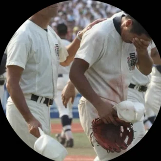 高校野球名将チャンネル