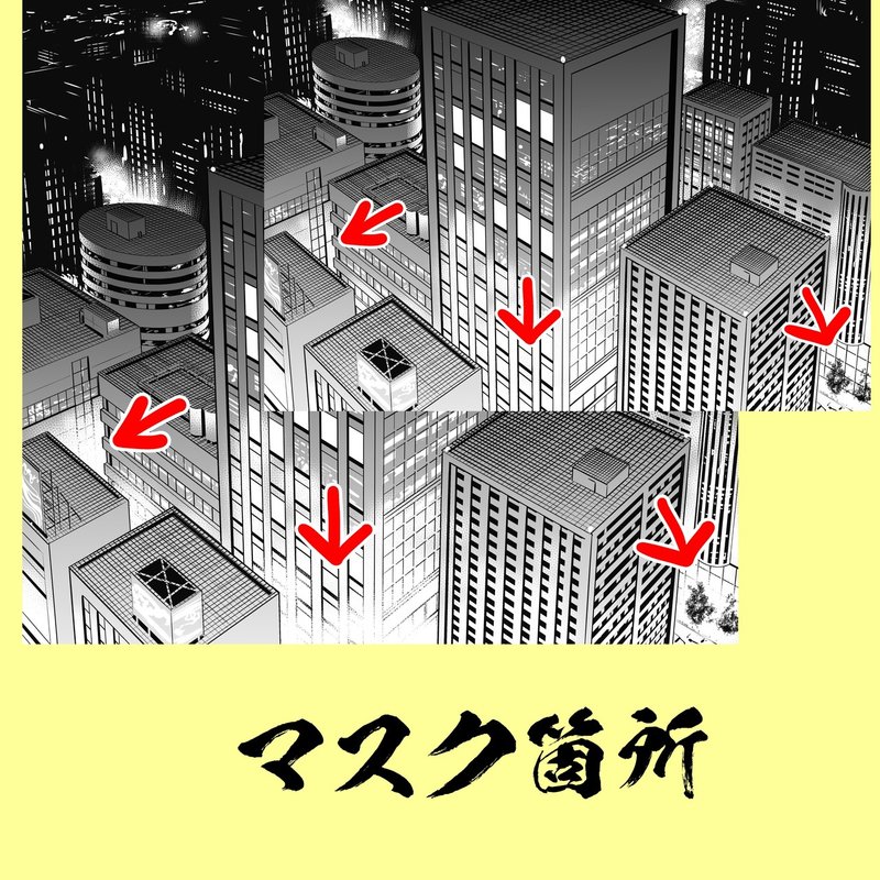背景素材 ビル夜景 まいきー Note 背景素材 ビル夜景 まいきー Note