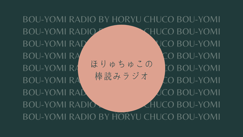 マガジンのカバー画像