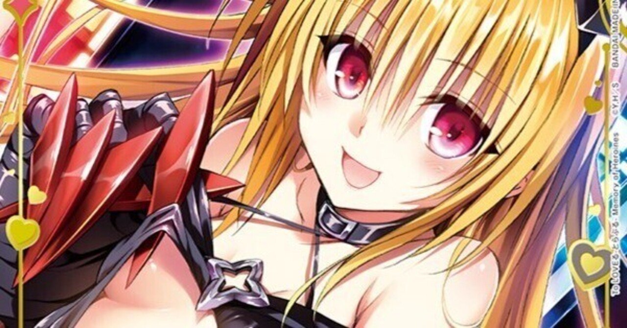 ユニアリ】美柑ダークネスをちょっと遊んだ【ユニオンアリーナ】｜みあぬ