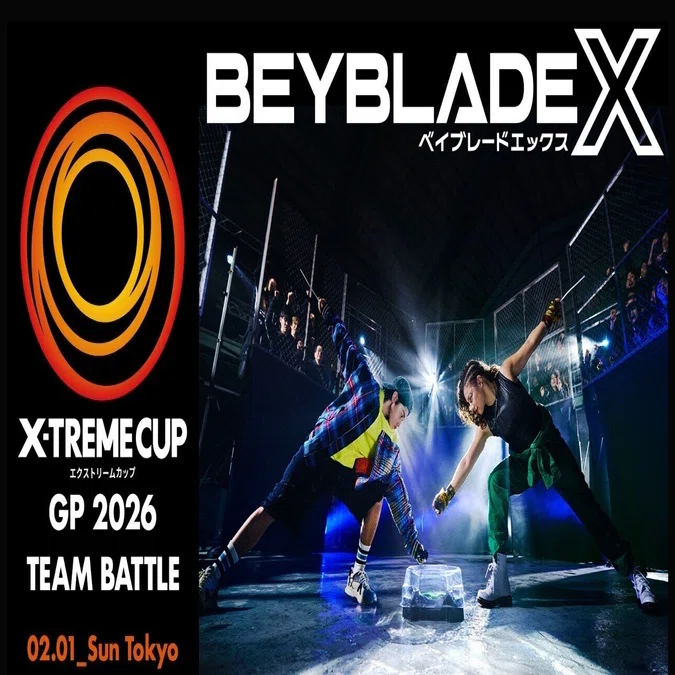 BEYBLADEX ベイブレードX:初のチーム戦G1大会開催｜ベイブレ雑記