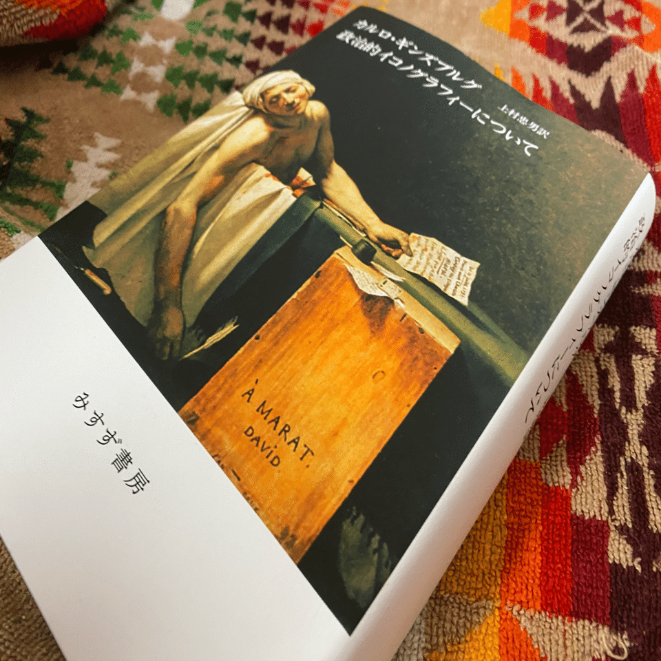 4日目 ブリュッセルからルクセンブルクの田舎町クレルヴォーへ（ザ・ファミリー・オブ・マン展をみた！）｜河島えみ, image size:1280x960
