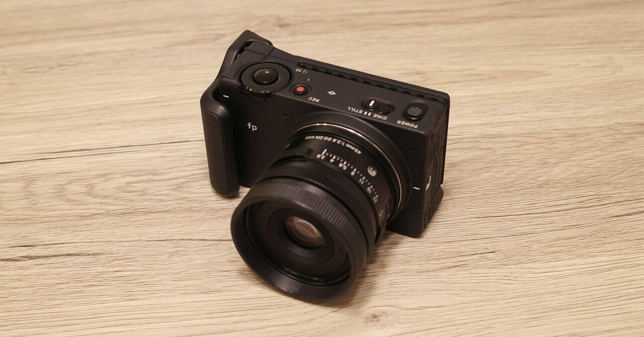 2025年にSIGMA fpを購入｜トキノート